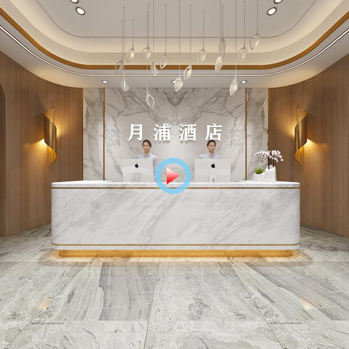 月浦酒店裝修設計全景案例